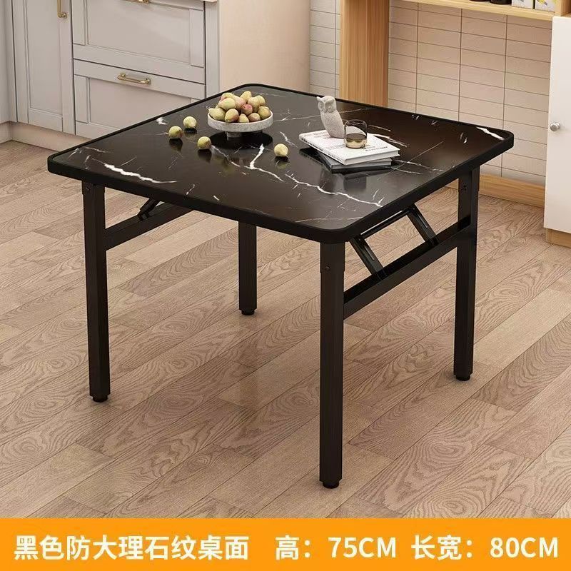 折りたたみダイニングテーブル、家庭用正方形屋台、ローテーブル、レンタルハウス、寮のダイニングテーブル、小さなフロアテーブル、シンプルな屋外用|undefined