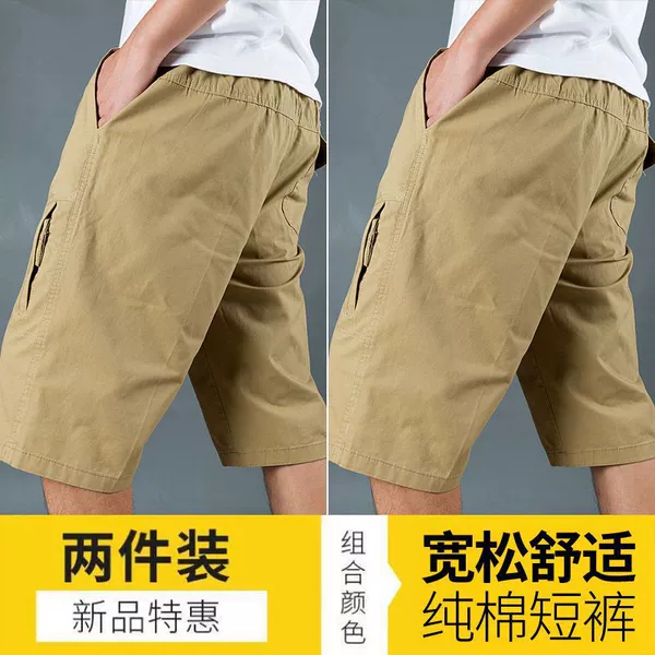 Earth yellow+earth yellow