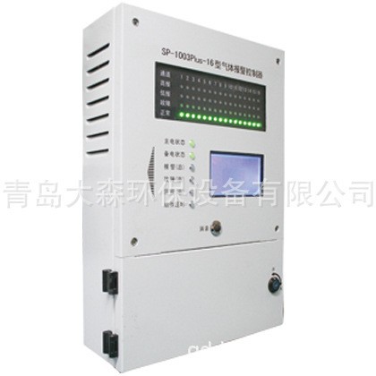 美国华瑞SP-1003-4壁挂式气体报警控制器