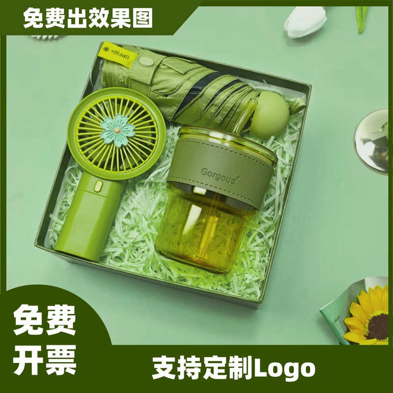 Customized Souvenirs, Practical Small Gifts for Company Openings, Gifts for Employees, Practical Business Gift Sets for Clients Customized Souvenirs, Practical Small Gifts for Company Openings, Gifts for Employees, Practical Business Gift Sets for Clients