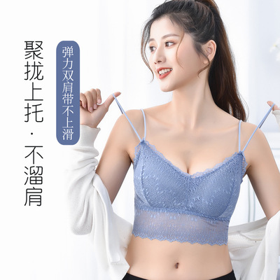 春交叉聚拢调整型文胸复古带胸垫镂空加厚大码内衣蕾丝抹胸裹胸|ms