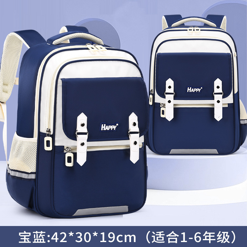 Nueva versión actualizada de la mochila escolar en la nube para niños 1 - 3 - 6 grados mochila de gran capacidad