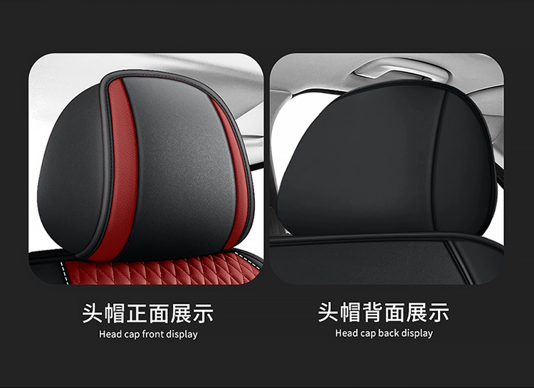 23 new car seat cushion summer breathable ice silk leather seat cushion five-seat car universal seat cushion cover