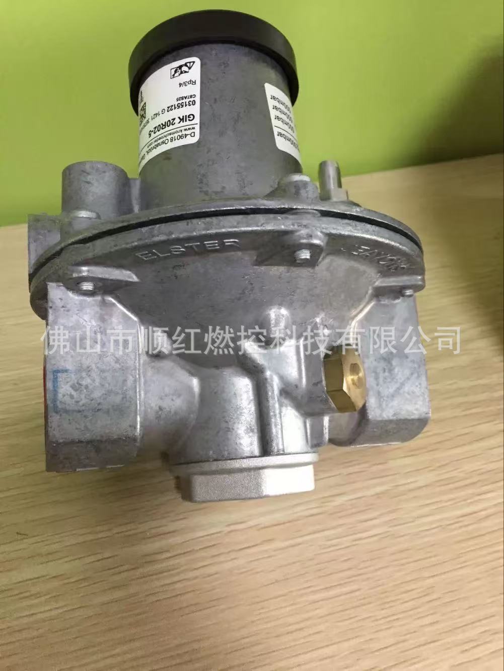 微信图片_20250417162528