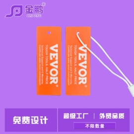 标签、标牌;吊粒、吊牌;洗唛、商标