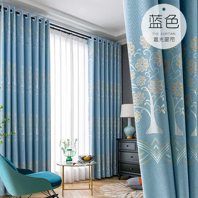♔成品窗帘库存遮光防晒遮阳布卧室阳台客厅现代简约批发