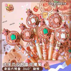 8135卡皮巴拉轉盤可擦筆ins高顏值豚鼠造型摩易擦按動筆0.5刷題筆