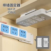 �Ų�̶����ڒ���������ռ{��������ײ往��·�����̶������N