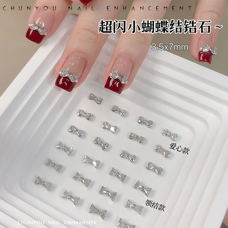 네일아트 다이아몬드 대량 판매, 반짝이는 웨어러블 네일, 인터넷 유명 다이아몬드 장식, 네일 팁 나비 모양 골드 다이아몬드 장식