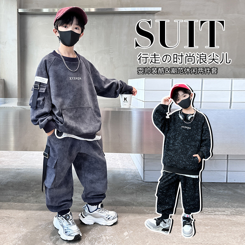 Autumn summer clothing
