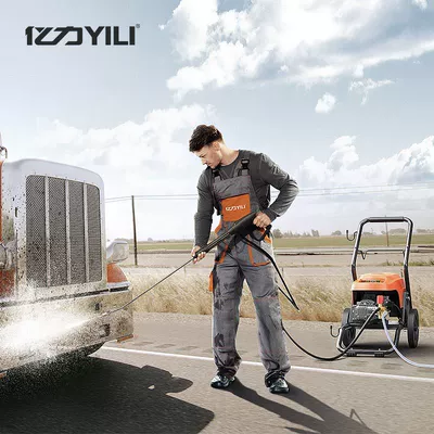 machine car washer | Portable car washer