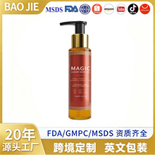 �羳 Magic Body Oil ���w�o���w���̝����۾o�����w�ͼӹ�����