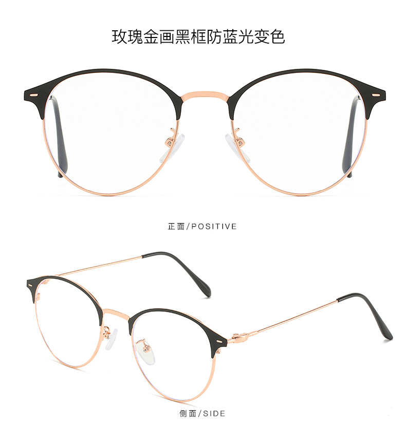 微信图片_20210616174408