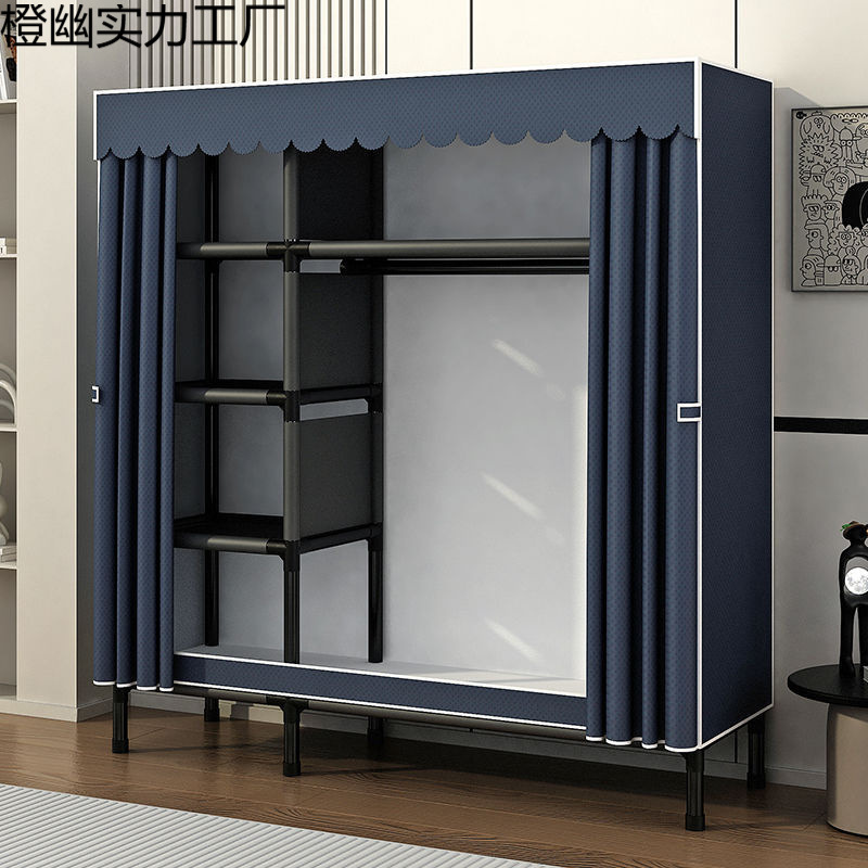 Simple Wardrobe for Home Bedroom Assembly, All-Steel Frame, Thickened Steel Pipe, Reinforced Fabric Wardrobe, Sturdy and Durable Wardrobe