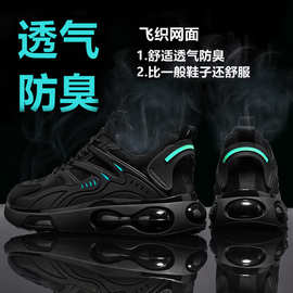 男鞋运动鞋秋季2025新款男士休闲鞋老爹鞋透气防滑减震跑步鞋板鞋