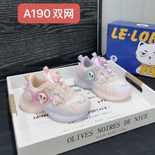 ����Ʒ��ͯЬ2025���¿ͯ�\��Ь�ϵ�ЬŮ���~���NƬ��Ь���l