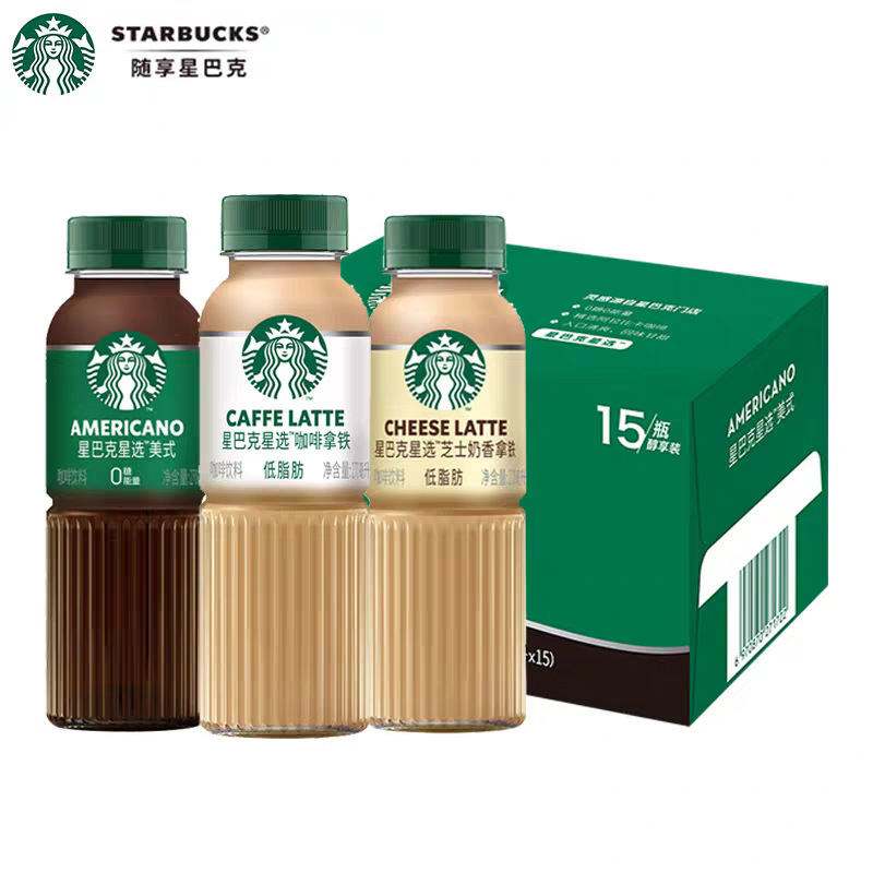 Starbucks Star Selection Coffee 270ml Bottled Coffee Drink Starbucks Star Selection Coffee 270ml Bottled Coffee Drink