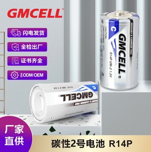 2̖늳�2���b̼�Ը�늳�ȼ����늳�r20p��̖늳����Ͳ늳،���