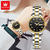 Trend fashionable quartz watches, waterproof swiss watch, women's watch