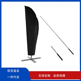 其他挡风防雨;收纳袋收纳包