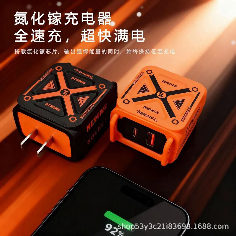 Dual-Port Ac Gallium Nitride Charger Is Suitable for Various Mobile Phones, Fast Charging, Fully Compatible with Mech Charging Heads, and Mechanical Devices Dual-Port Ac Gallium Nitride Charger Is Suitable for Various Mobile Phones, Fast Charging, Fully Compatible with Mech Charging Heads, and Mechanical Devices