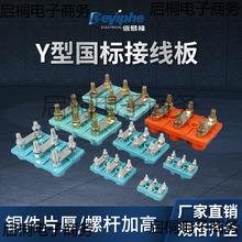 늙C�Ӿ���Y100Y132Y80Y160Y200Y280�Ӻ�늙C�Ӿ�������