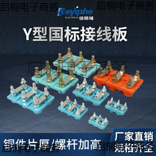 늙C�Ӿ���Y100Y132Y80Y160Y200Y280�Ӻ�늙C�Ӿ�������