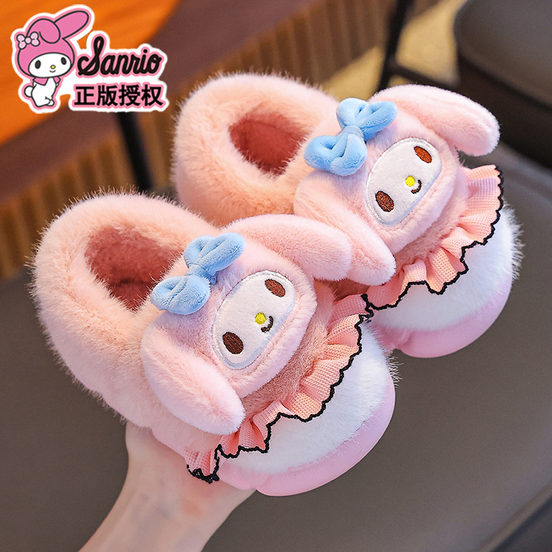 Sanlio bolsas de invierno para niños zapatos de tacones de algodón para niños y niñas calientes más pelusa Kullomi zapatillas de algodón para padres e hijos