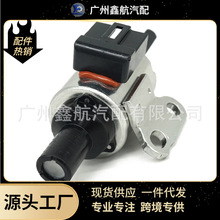 JF011E RE0F10A CVT自动变速箱 步进电机 适用于日产 轩逸 天籁