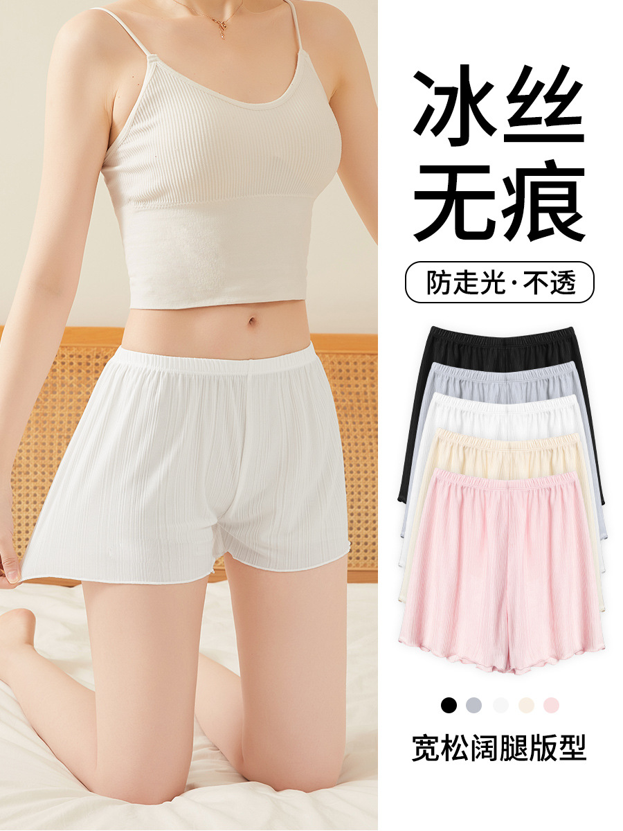 Safe thin breathable trousers