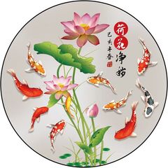 ハスの花鯉図厨房小トイレ装飾専用水火済ハスの花静防水シール自己接着画