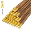 Japanese metal wooden chopsticks engraved, wholesale