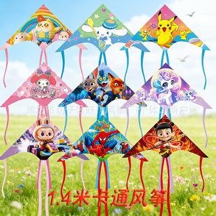 �H���L�~1.4���¿��pβ�L�~���l�����Lβ��ͨ��ͯ�L�~΢�L���w