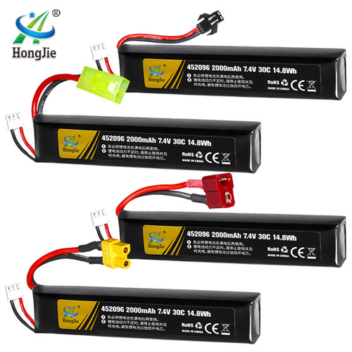 Wholesale 7.4V 2000mAh lithium battery 30C high rate 452096 toy gun battery soft bullet gun battery pack