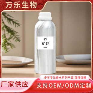 �¿�ɢ��ˮõ��Ůʿ������ˮ���³־õ���Ůʿ��ˮ �S�����l