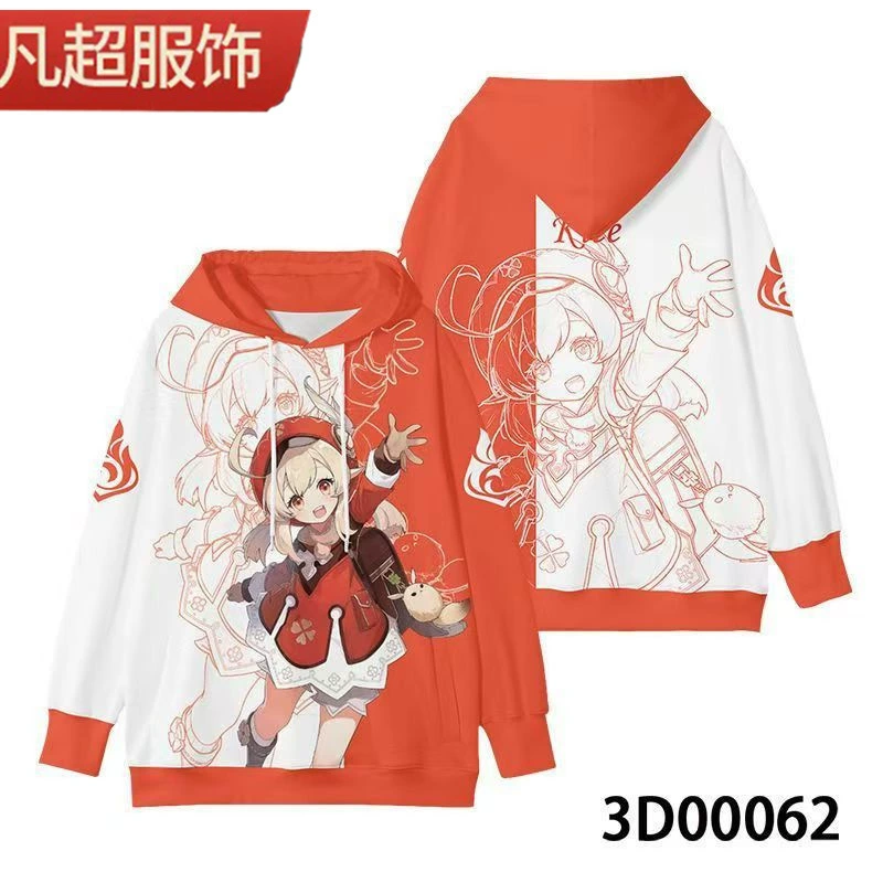 Косплей одежды по Гэндзи Инвариант: Anime hooded Sweatshirt ореховый сладкий дождь Кецин Эйт уровня Ваней Пуаймон косплей костюмы 2D