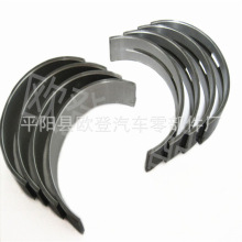 �����m��� �F��3.3/3.8L �������S�� 21020-3C400  STD/0.50
