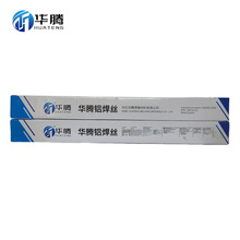 �A�v�Ƹ߶�4043�X�躸�z3.0mm �躬��4.5%-6%�͸ߜ��X���ӽz�Ͻ�