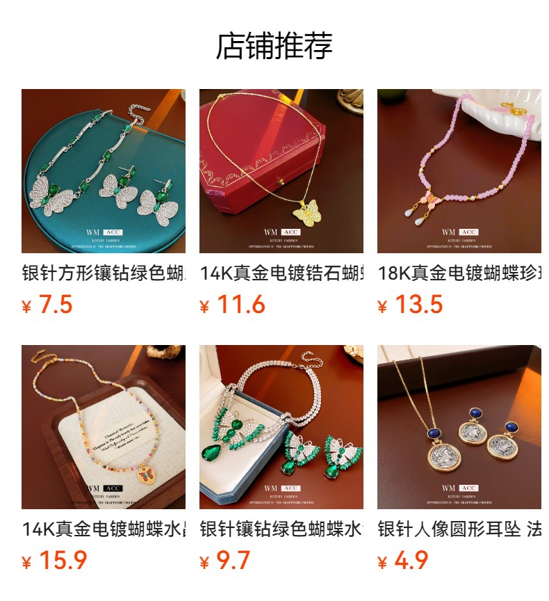 h2uTiviiztSHn2aJjQ1aWoAmVSwsYQtPEo8F