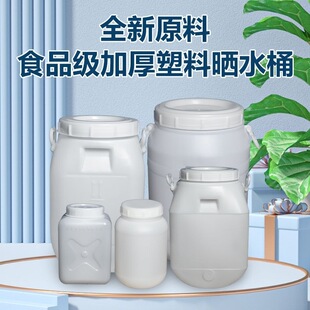 ����ZͰ��ˮͰʳƷ����ʽ�Ӻ������ܷ�Ͱ�����ݲ�ᄾ�Ͱ����Ͱ