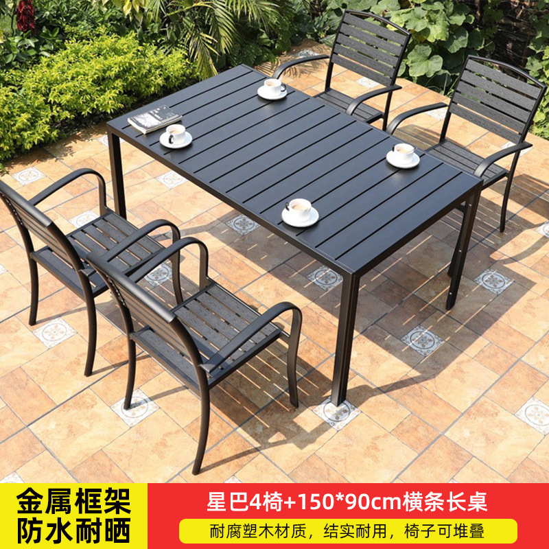 Xingba 4 의자 150*90cm 수평 긴 테이블