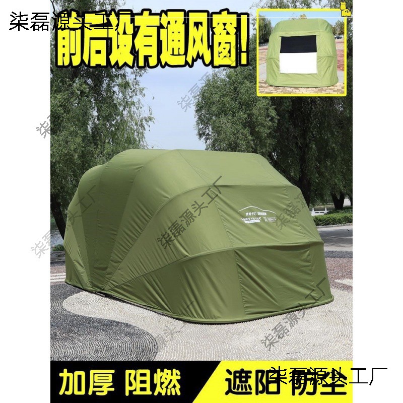 Semi-automatic mobile folding telescopic garage sunscreen flame retardant car parking shed thickened cotton warm car cover outdoor
