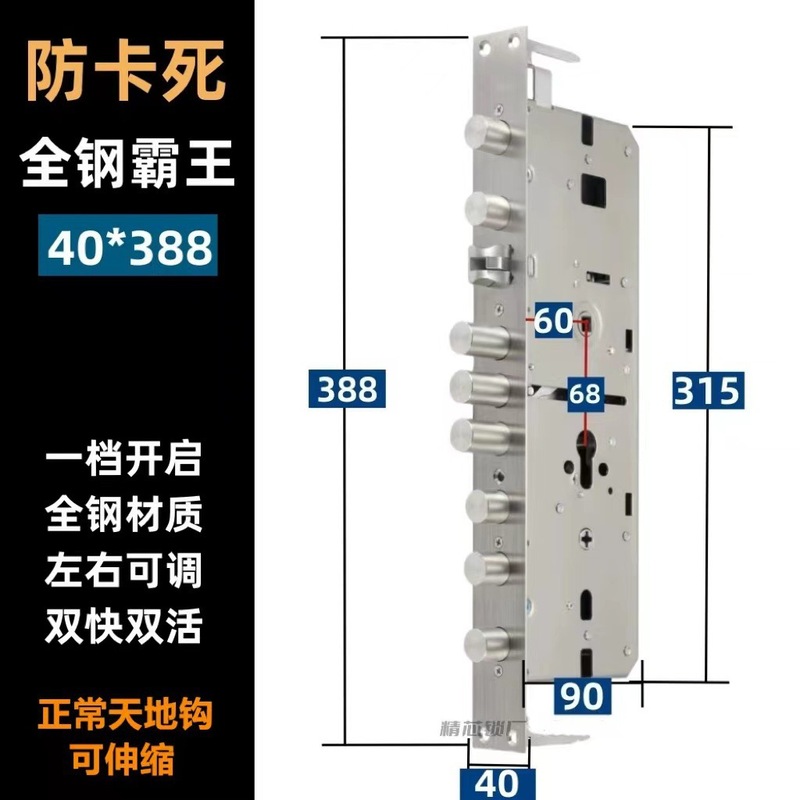 室内门锁小50老式房门锁体圆头全铜磁力静音轴承木门大50锁具批发|undefined