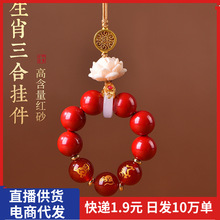 ��ɰ����������ϰ�ɏ���֙C朼tɰ������耳׿۰�������[�ؔ�؛