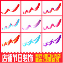 �_�I�b���Ʒ�����b��Ȼ�����c����̈���䁚�Ո������Ò��