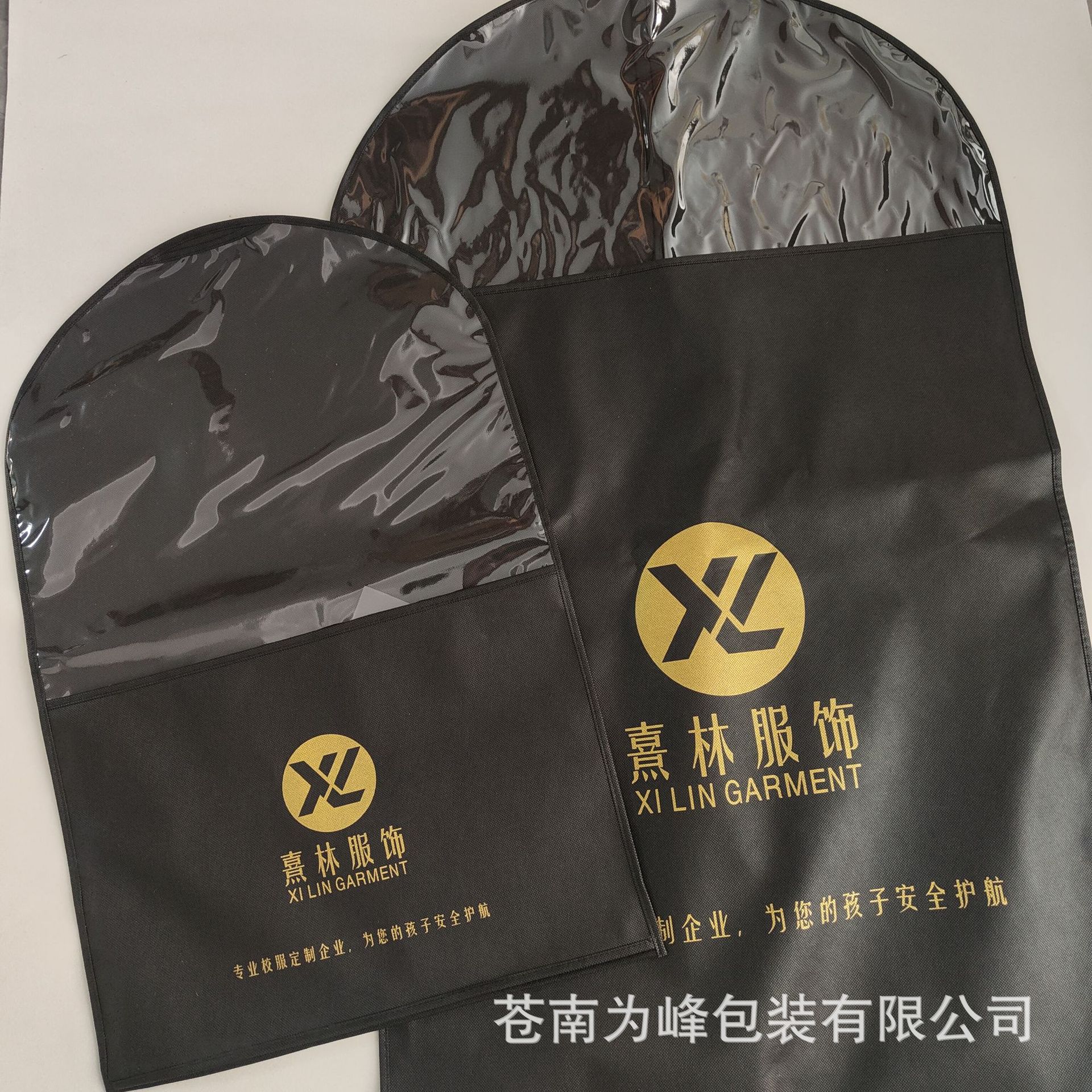 厂家西装无纺布防尘罩大衣学校学生园服防尘挂袋幼儿园校服包装袋