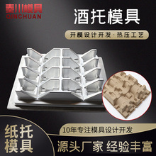 ���{ģ��ģ�� �t�Ƽ���ģ�߿ɽ��⼈�{ģ���������aƷ���ЏS��