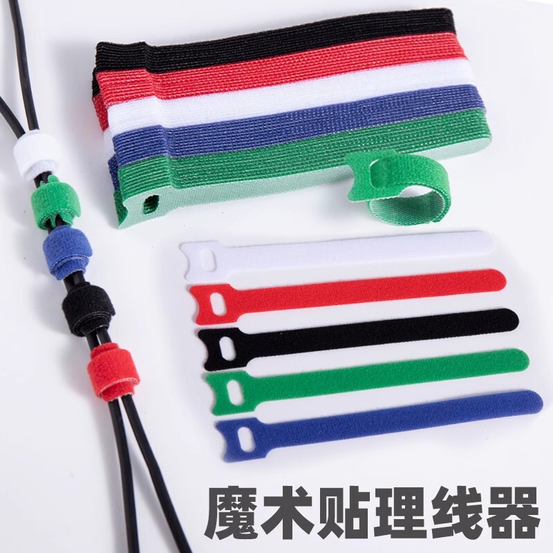50 Velcro Cable Ties, Self-Adhesive Cable Ties, Data Cable Bundling Straps, Wire Organizer, Cable Winder, Storage Straps