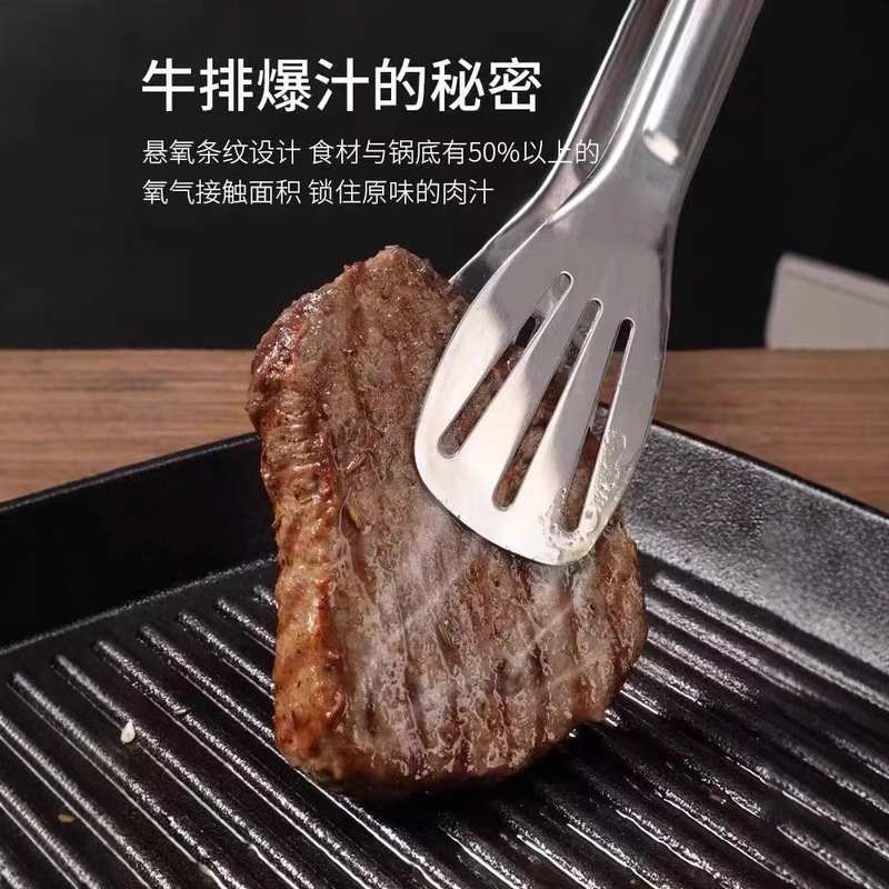 鋳鉄鍋ステーキフライパン特殊ストライプステーキフライパン無塗装家庭用小型電磁調理器平底ノンスティックパン|undefined