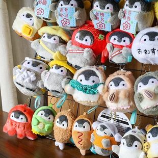 ������ϵ������С���Zë�q����ɐ����Z���Е�������������lץ�C